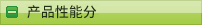 ԴC(j)е޹˾(zhun)I(y)a(chn)N(xio)ۣ]Տ(qing)FDYzC(j),]ߏ(qing)FDYzC(j),]POYzC(j),]FDYI(y)zzC(j),]FDYýzzC(j),]POYzC(j),]BCFzC(j)νzC(j),݁